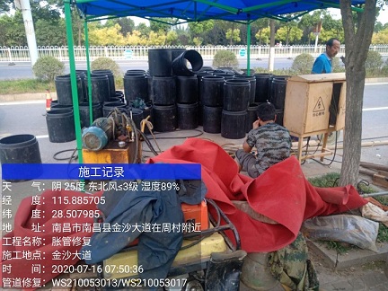 玄武管道短管置换-管道顶管-炜誉市政