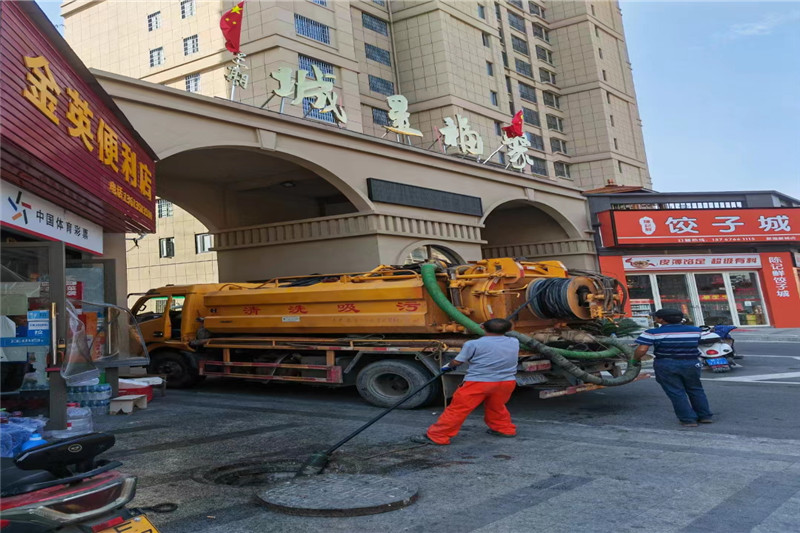 玄武管道清淤的危害性？炜誉市政工程有限公司