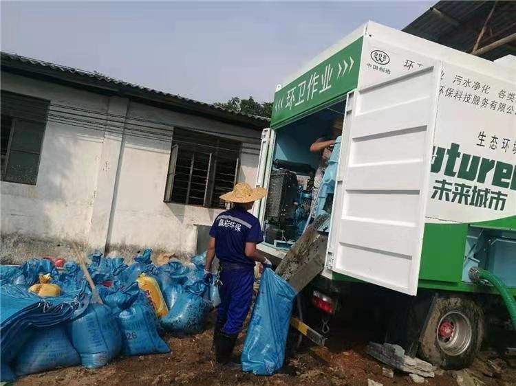 玄武工业污泥压干处理